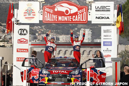 WRC開幕戦ラリー・モンテカルロ、セバスチャン・ローブが優勝