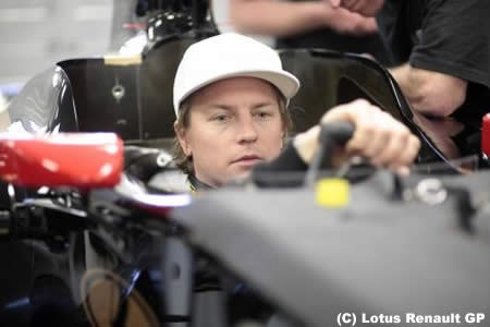 キミ・ライコネン「少しコックピットが狭く感じた」