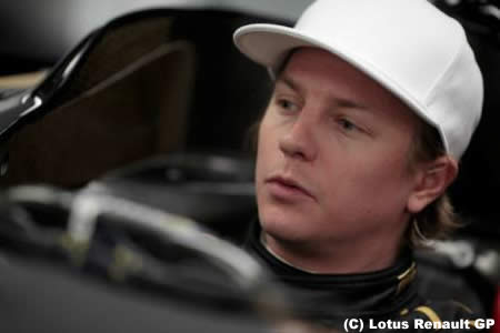 キミ・ライコネン、F1復帰後初のテスト日程が決定