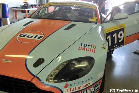 【画像】井原慶子が駆るガルフカラーのアストンマーチン・ヴァンテージ