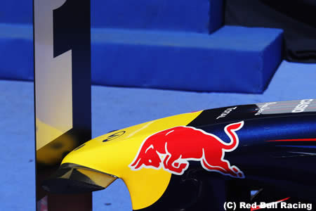 レッドブル、新車発表の日程を明かす