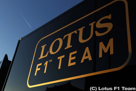 ロータス、今年の新車の名前は「E20」