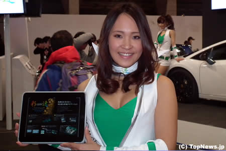 KENWOODのコンパニオン1＝東京オートサロン