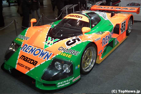 マツダ787B＝東京オートサロン