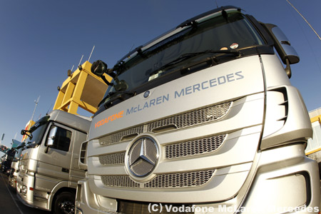 マクラーレン、PURE社との関係を否定