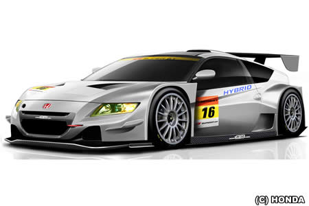 ホンダ、ハイブリッドのCR-ZをSUPER GTに投入