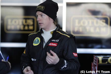 キミ・ライコネン「みんなが僕に期待している」