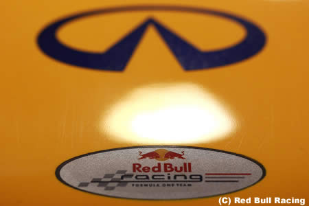 レッドブル「フェラーリほど不細工なクルマじゃない」