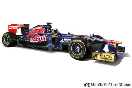 トロ・ロッソ、STR7を発表