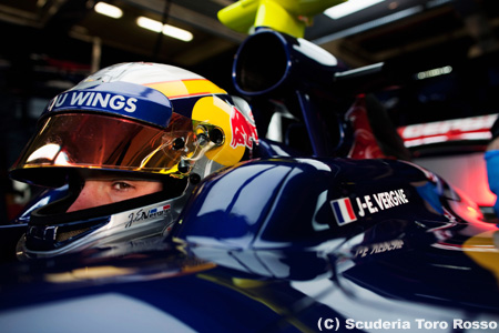 ジャン・エリック・ベルニュ、トロ・ロッソの活躍を予想