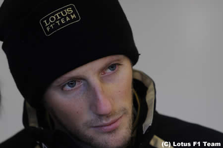ロータスは「確実に去年より速い」とロメ・グロジャン