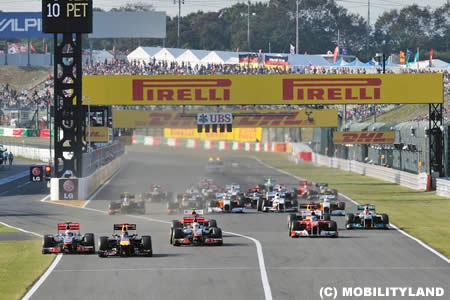 F1日本GP、ライコネン、シューマッハ、ベッテル応援席を設置