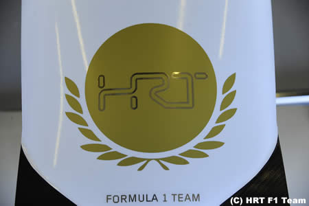 HRT、テスト最終日の新車デビューを目指す