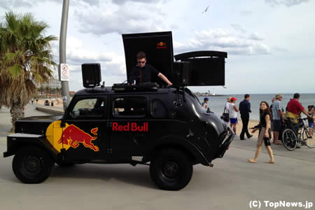 レッドブルのビーチイベント、DJブースも登場＝F1オーストラリアGP