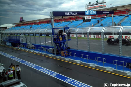F1オーストラリアGP開幕直前のメルボルンに雨
