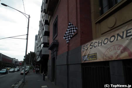 メルボルンの街並み　その2＝F1オーストラリアGP