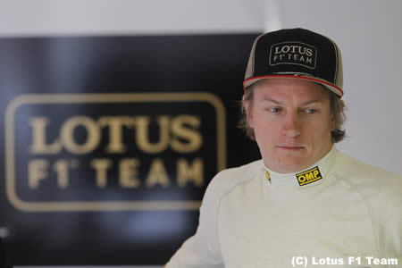 キミ・ライコネン「僕たちは十分に速い」