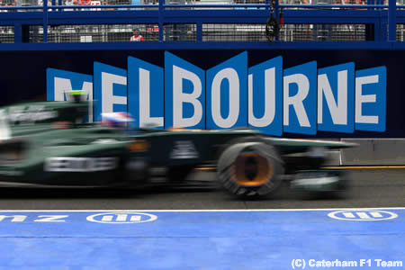 ビタリー・ペトロフ「チームとうまくやれている」