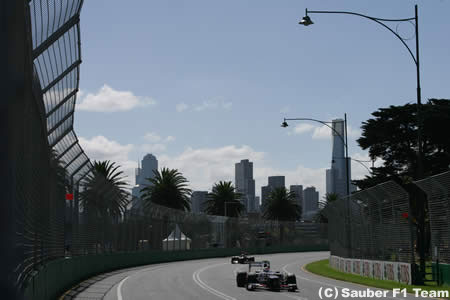 セルジオ・ペレス「ギアチェンジができなくなった」