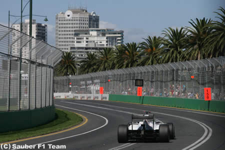 ザウバー、この予選結果は「実力を反映していない」