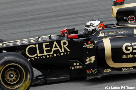 キミ・ライコネン「クルマはもっと速いはず」