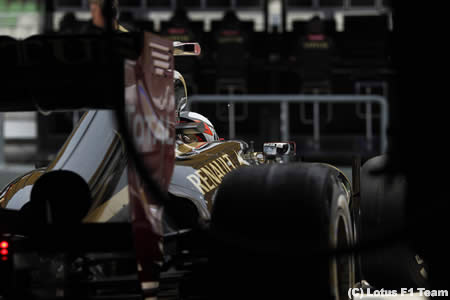 キミ・ライコネン、ギアボックス交換で5グリッド降格