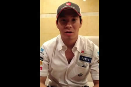 【動画】小林可夢偉「予想以上にリアタイヤが厳しくて苦戦中」