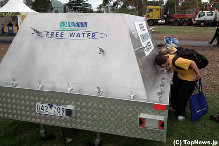 F1オーストラリアGP、たくさんの子どもが観戦　その3