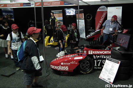 F1オーストラリアGPを子どもの教育にも利用　その3