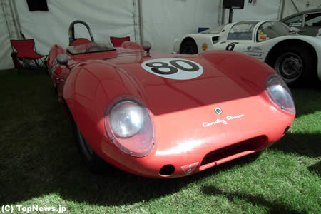 F1オーストラリアGPのヒストリックカー（Elfin Streamliner）