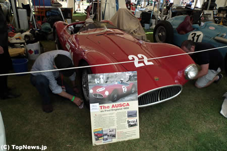 F1オーストラリアGPのヒストリックカー（Ausca）