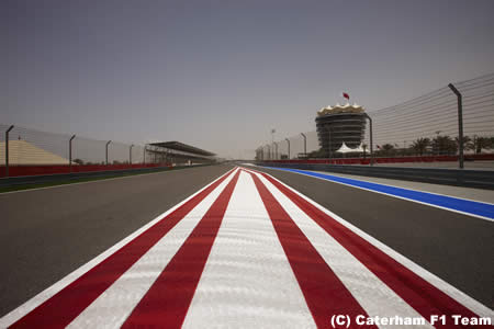 F1第4戦バーレーンGPフリー走行1回目の結果