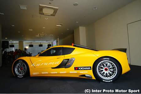 関谷正徳氏プロデュース、インタープロトシリーズが2013年にスタート