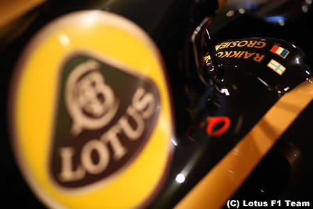 ロータス、スポンサー契約解除もチーム名は変わらず