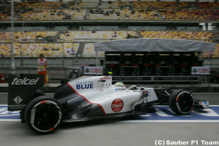 セルジオ・ペレス「明日は厳しいレースになる」