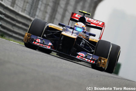 ジャン・エリック・ベルニュ「今日の午後はとにかく奇妙だった」