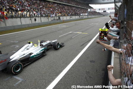 メルセデスAMG「今日は歴史的な1日だ」