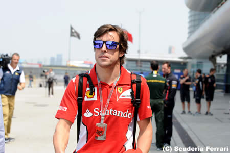 フェルナンド・アロンソ、バーレーンでの苦戦を予想