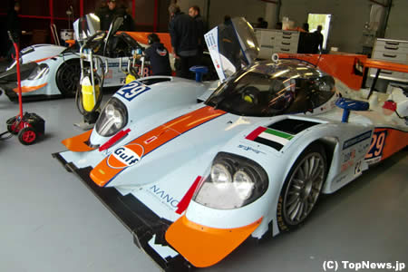 【画像】井原慶子、WECテストに参加　その3