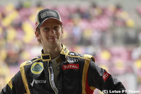 ロメ・グロジャン「間違いなくいい結果を出せる」