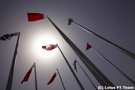 F1ボス、バーレーンGP問題で暴言