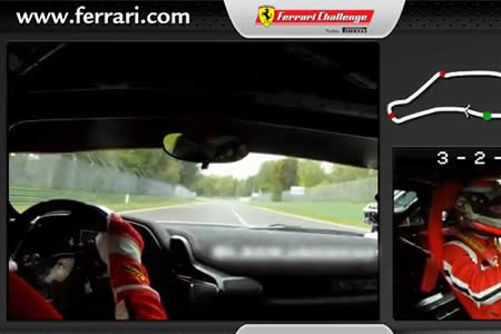 【動画】フェラーリ458チャレンジ イモラ車載映像