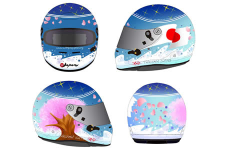 佐藤琢磨、インディ500で着用するチャリティー・ヘルメットのデザイン決定