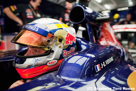 ジャン・エリック・ベルニュ「パーツの評価は明日まで待たないといけない」