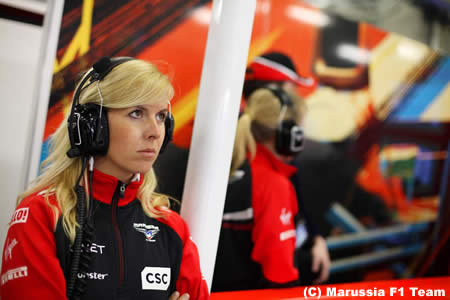 女性ドライバーのマリア・デ・ビロタ、F1フリー走行に出走も？