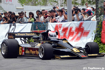 ロータス78、お台場でデモ走行