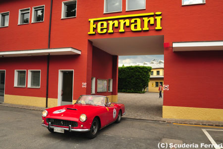 地震による被害はないとフェラーリ