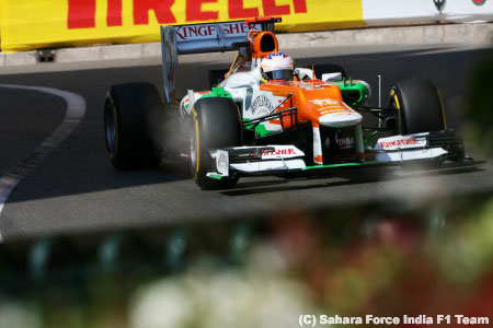 ポール・ディ・レスタ「明日はかなり厳しいものになる」