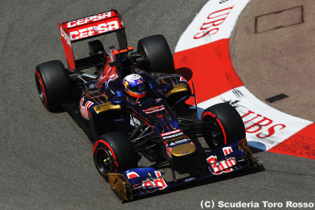 ダニエル・リチャルド「雨が僕らに味方してくれるかも」