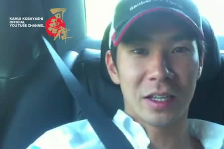 【動画】小林可夢偉「クルマは速かったが渋滞で前に行けなかった」